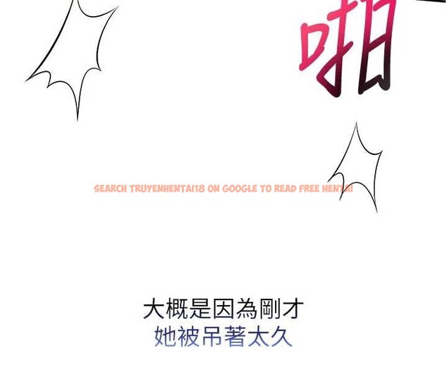 查看漫画校園成人禮 - 第26話-用肛門高潮了 - tymanga.com中的4332202图片 查看漫画校園成人禮 - 第26話-用肛門高潮了 - tymanga.com中的4332202图片