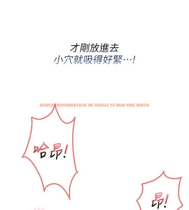 查看漫画校園成人禮 - 第26話-用肛門高潮了 - tymanga.com中的4332205图片 查看漫画校園成人禮 - 第26話-用肛門高潮了 - tymanga.com中的4332205图片