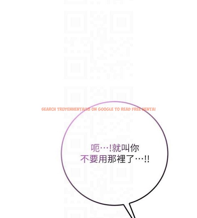 查看漫画校園成人禮 - 第26話-用肛門高潮了 - tymanga.com中的4332210图片 查看漫画校園成人禮 - 第26話-用肛門高潮了 - tymanga.com中的4332210图片