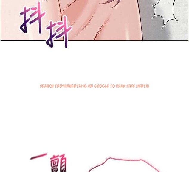 查看漫画校園成人禮 - 第26話-用肛門高潮了 - tymanga.com中的4332216图片 查看漫画校園成人禮 - 第26話-用肛門高潮了 - tymanga.com中的4332216图片