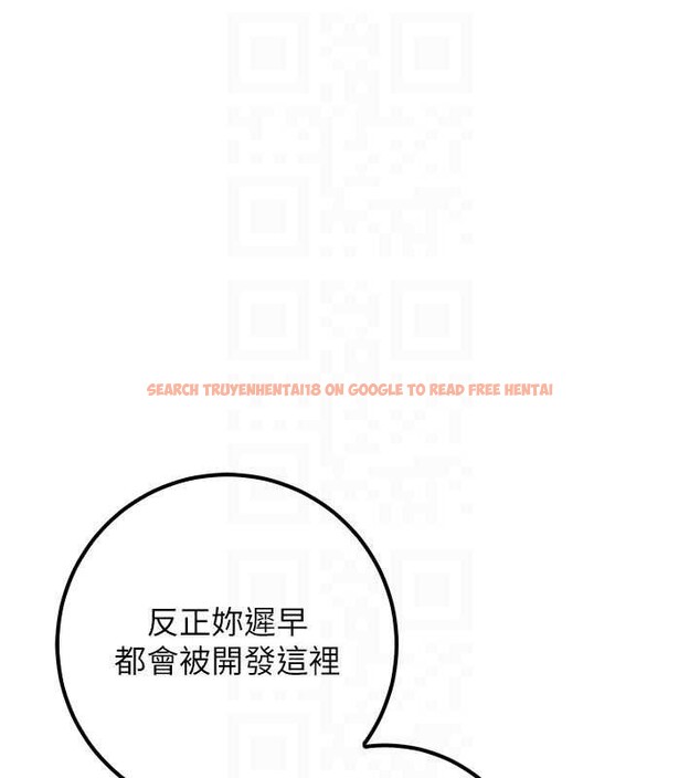 查看漫画校園成人禮 - 第26話-用肛門高潮了 - tymanga.com中的4332222图片 查看漫画校園成人禮 - 第26話-用肛門高潮了 - tymanga.com中的4332222图片