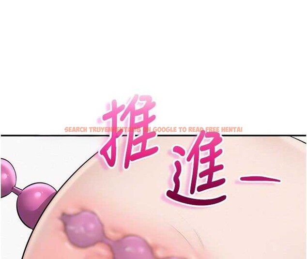 查看漫画校園成人禮 - 第26話-用肛門高潮了 - tymanga.com中的4332225图片 查看漫画校園成人禮 - 第26話-用肛門高潮了 - tymanga.com中的4332225图片