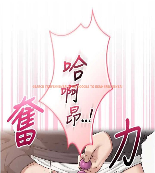 查看漫画校園成人禮 - 第26話-用肛門高潮了 - tymanga.com中的4332230图片 查看漫画校園成人禮 - 第26話-用肛門高潮了 - tymanga.com中的4332230图片