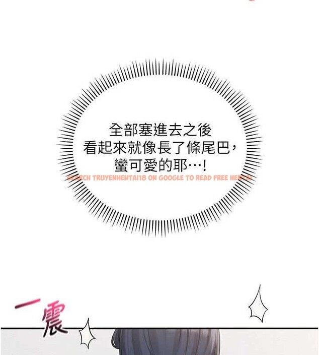 查看漫画校園成人禮 - 第26話-用肛門高潮了 - tymanga.com中的4332235图片 查看漫画校園成人禮 - 第26話-用肛門高潮了 - tymanga.com中的4332235图片