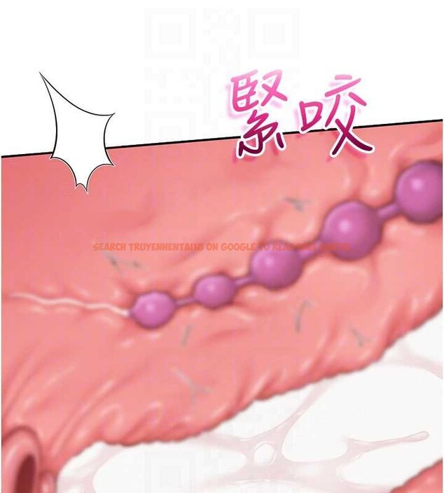 查看漫画校園成人禮 - 第26話-用肛門高潮了 - tymanga.com中的4332253图片 查看漫画校園成人禮 - 第26話-用肛門高潮了 - tymanga.com中的4332253图片