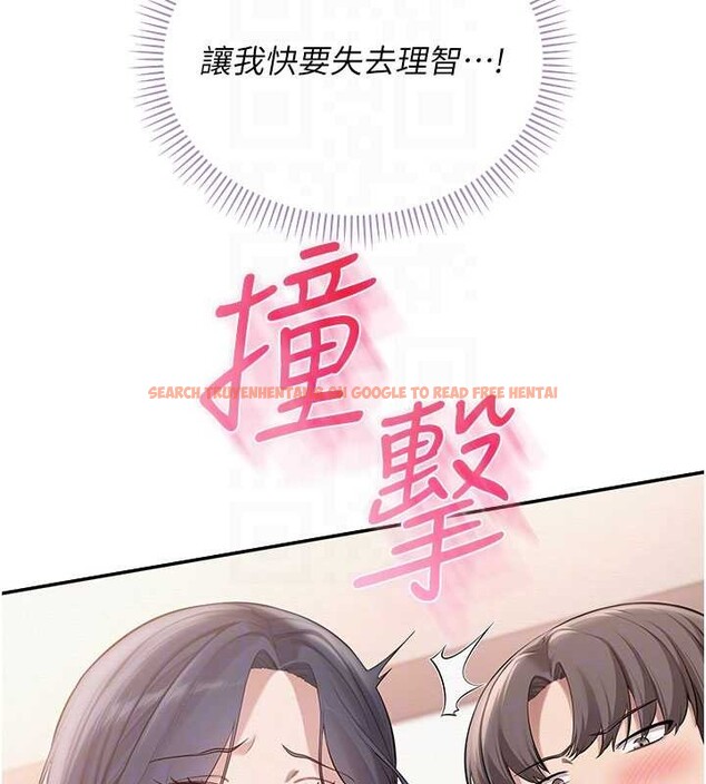 查看漫画校園成人禮 - 第26話-用肛門高潮了 - tymanga.com中的4332255图片 查看漫画校園成人禮 - 第26話-用肛門高潮了 - tymanga.com中的4332255图片