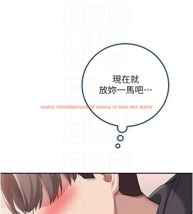 查看漫画校園成人禮 - 第26話-用肛門高潮了 - tymanga.com中的4332261图片 查看漫画校園成人禮 - 第26話-用肛門高潮了 - tymanga.com中的4332261图片