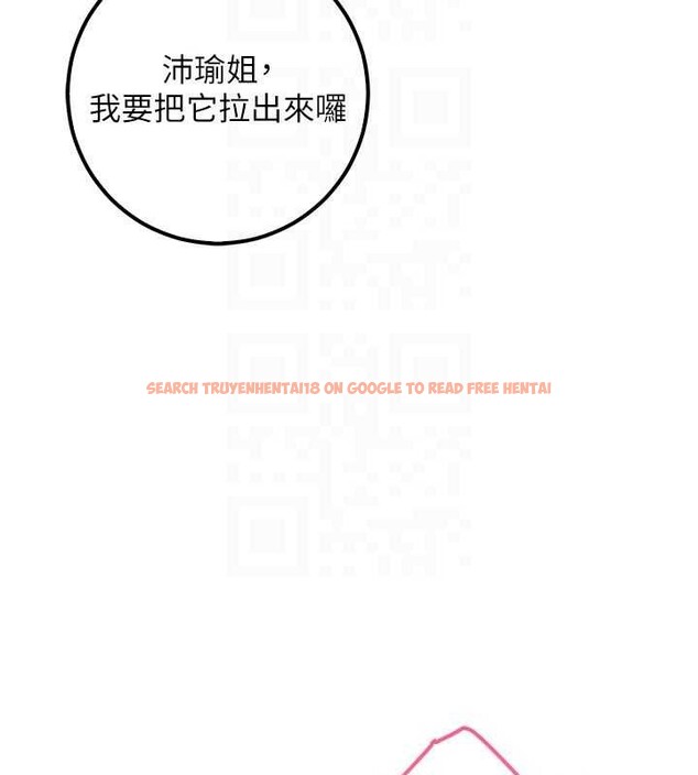 查看漫画校園成人禮 - 第26話-用肛門高潮了 - tymanga.com中的4332263图片 查看漫画校園成人禮 - 第26話-用肛門高潮了 - tymanga.com中的4332263图片