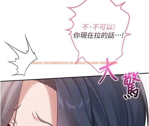 查看漫画校園成人禮 - 第26話-用肛門高潮了 - tymanga.com中的4332264图片 查看漫画校園成人禮 - 第26話-用肛門高潮了 - tymanga.com中的4332264图片