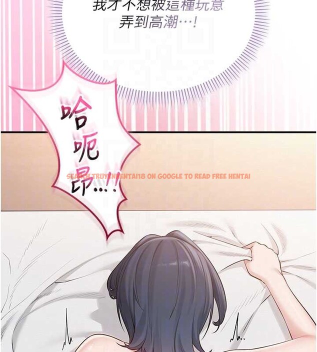 查看漫画校園成人禮 - 第26話-用肛門高潮了 - tymanga.com中的4332270图片 查看漫画校園成人禮 - 第26話-用肛門高潮了 - tymanga.com中的4332270图片