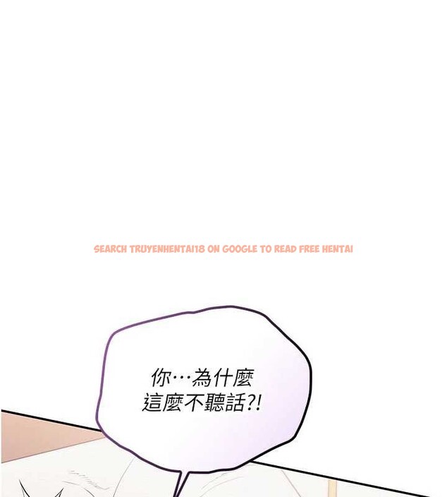 查看漫画校園成人禮 - 第26話-用肛門高潮了 - tymanga.com中的4332279图片 查看漫画校園成人禮 - 第26話-用肛門高潮了 - tymanga.com中的4332279图片