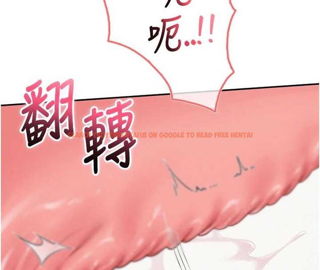 查看漫画校園成人禮 - 第26話-用肛門高潮了 - tymanga.com中的4332282图片 查看漫画校園成人禮 - 第26話-用肛門高潮了 - tymanga.com中的4332282图片