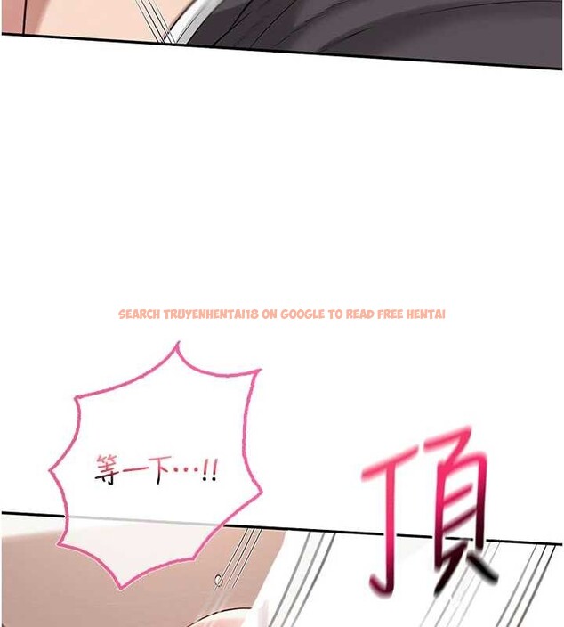 查看漫画校園成人禮 - 第26話-用肛門高潮了 - tymanga.com中的4332289图片 查看漫画校園成人禮 - 第26話-用肛門高潮了 - tymanga.com中的4332289图片