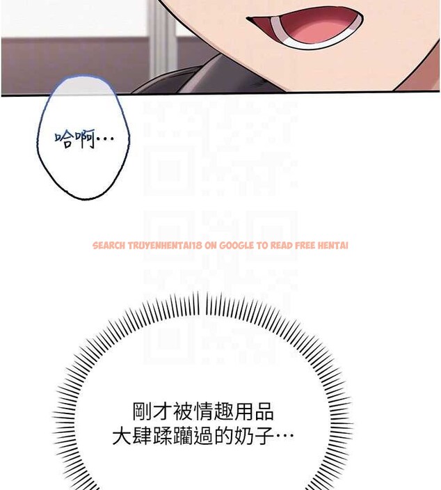 查看漫画校園成人禮 - 第26話-用肛門高潮了 - tymanga.com中的4332293图片 查看漫画校園成人禮 - 第26話-用肛門高潮了 - tymanga.com中的4332293图片
