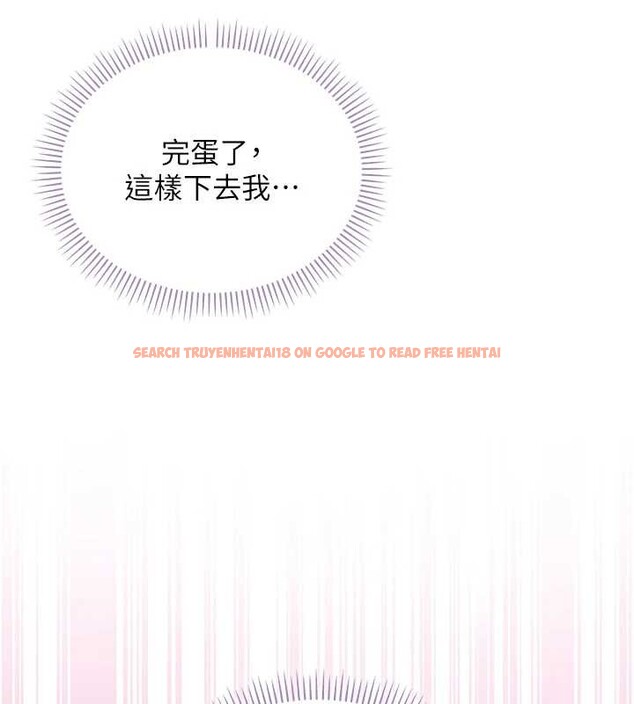 查看漫画校園成人禮 - 第26話-用肛門高潮了 - tymanga.com中的4332304图片 查看漫画校園成人禮 - 第26話-用肛門高潮了 - tymanga.com中的4332304图片
