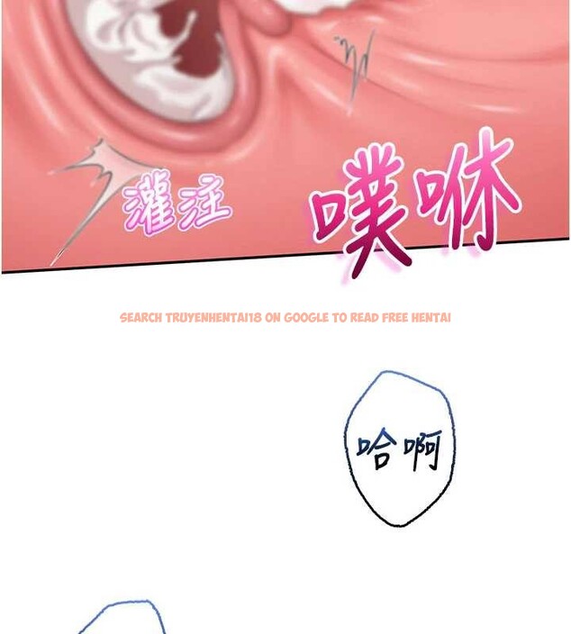 查看漫画校園成人禮 - 第26話-用肛門高潮了 - tymanga.com中的4332311图片 查看漫画校園成人禮 - 第26話-用肛門高潮了 - tymanga.com中的4332311图片