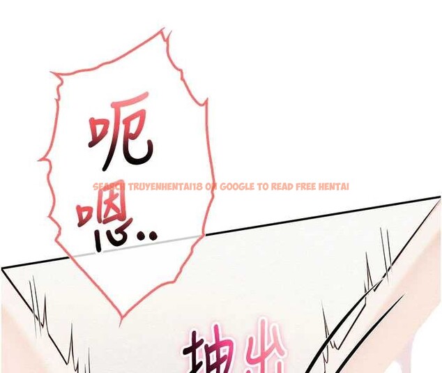 查看漫画校園成人禮 - 第26話-用肛門高潮了 - tymanga.com中的4332314图片 查看漫画校園成人禮 - 第26話-用肛門高潮了 - tymanga.com中的4332314图片
