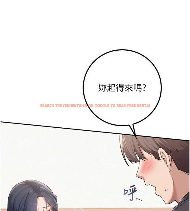 查看漫画校園成人禮 - 第26話-用肛門高潮了 - tymanga.com中的4332323图片 查看漫画校園成人禮 - 第26話-用肛門高潮了 - tymanga.com中的4332323图片
