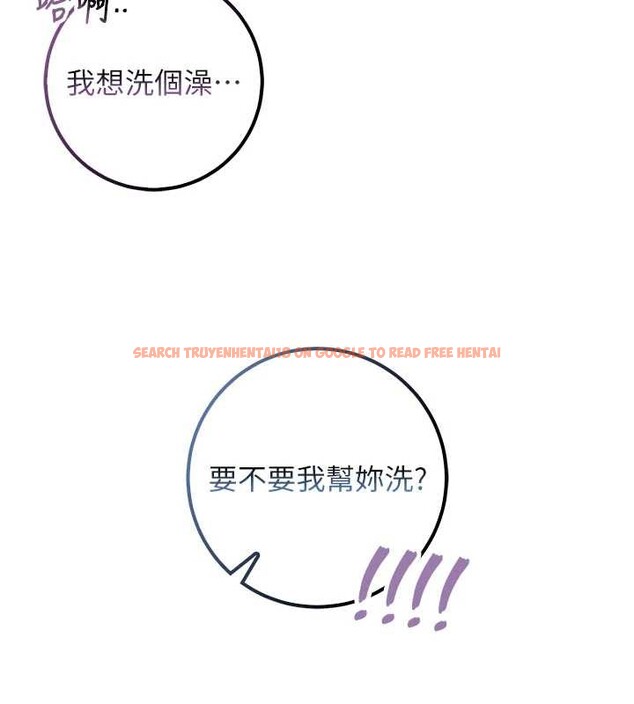 查看漫画校園成人禮 - 第26話-用肛門高潮了 - tymanga.com中的4332325图片 查看漫画校園成人禮 - 第26話-用肛門高潮了 - tymanga.com中的4332325图片