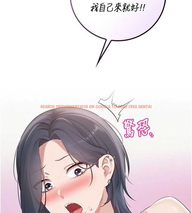查看漫画校園成人禮 - 第26話-用肛門高潮了 - tymanga.com中的4332327图片 查看漫画校園成人禮 - 第26話-用肛門高潮了 - tymanga.com中的4332327图片