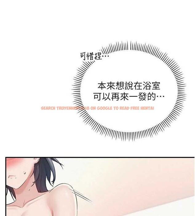 查看漫画校園成人禮 - 第26話-用肛門高潮了 - tymanga.com中的4332329图片 查看漫画校園成人禮 - 第26話-用肛門高潮了 - tymanga.com中的4332329图片