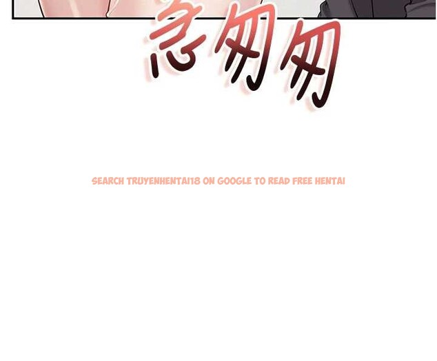 查看漫画校園成人禮 - 第26話-用肛門高潮了 - tymanga.com中的4332331图片 查看漫画校園成人禮 - 第26話-用肛門高潮了 - tymanga.com中的4332331图片