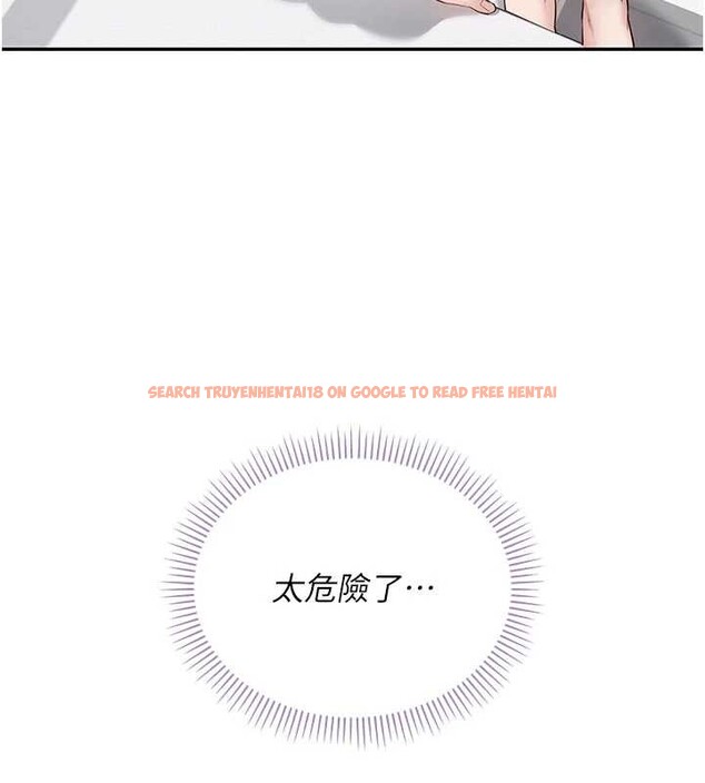 查看漫画校園成人禮 - 第26話-用肛門高潮了 - tymanga.com中的4332334图片 查看漫画校園成人禮 - 第26話-用肛門高潮了 - tymanga.com中的4332334图片