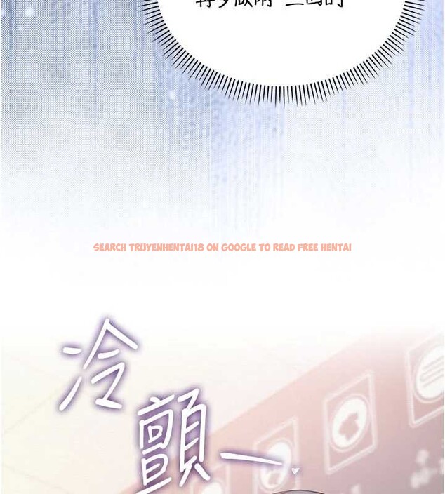 查看漫画校園成人禮 - 第27話-趁機戳濕學姐小穴 - tymanga.com中的4364905图片 查看漫画校園成人禮 - 第27話-趁機戳濕學姐小穴 - tymanga.com中的4364905图片