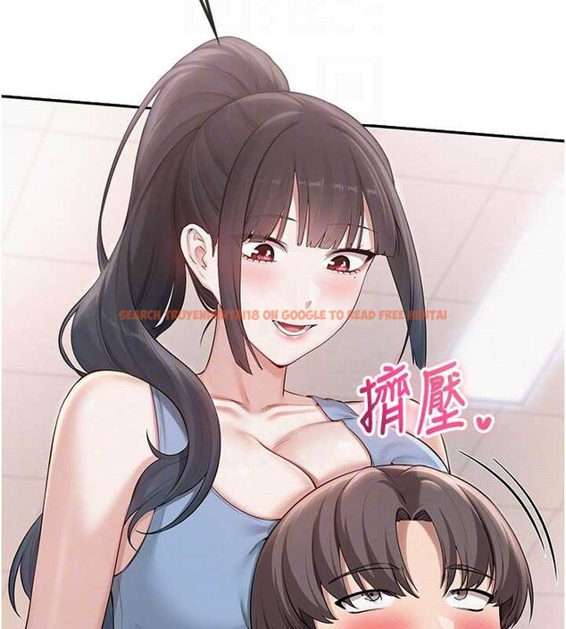 查看漫画校園成人禮 - 第27話-趁機戳濕學姐小穴 - tymanga.com中的4364911图片 查看漫画校園成人禮 - 第27話-趁機戳濕學姐小穴 - tymanga.com中的4364911图片