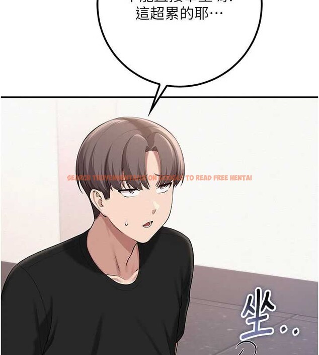 查看漫画校園成人禮 - 第27話-趁機戳濕學姐小穴 - tymanga.com中的4364919图片 查看漫画校園成人禮 - 第27話-趁機戳濕學姐小穴 - tymanga.com中的4364919图片