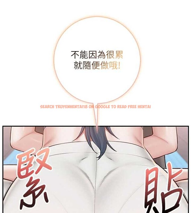 查看漫画校園成人禮 - 第27話-趁機戳濕學姐小穴 - tymanga.com中的4364923图片 查看漫画校園成人禮 - 第27話-趁機戳濕學姐小穴 - tymanga.com中的4364923图片
