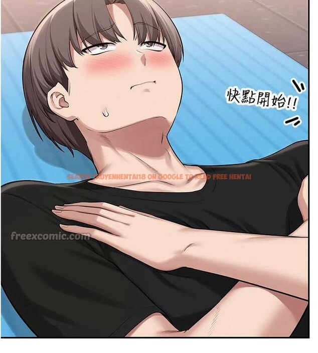 查看漫画校園成人禮 - 第27話-趁機戳濕學姐小穴 - tymanga.com中的4364930图片 查看漫画校園成人禮 - 第27話-趁機戳濕學姐小穴 - tymanga.com中的4364930图片