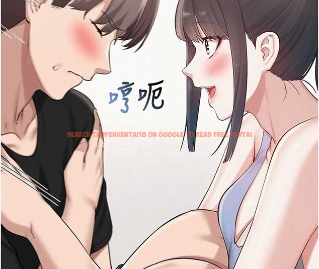 查看漫画校園成人禮 - 第27話-趁機戳濕學姐小穴 - tymanga.com中的4364932图片 查看漫画校園成人禮 - 第27話-趁機戳濕學姐小穴 - tymanga.com中的4364932图片