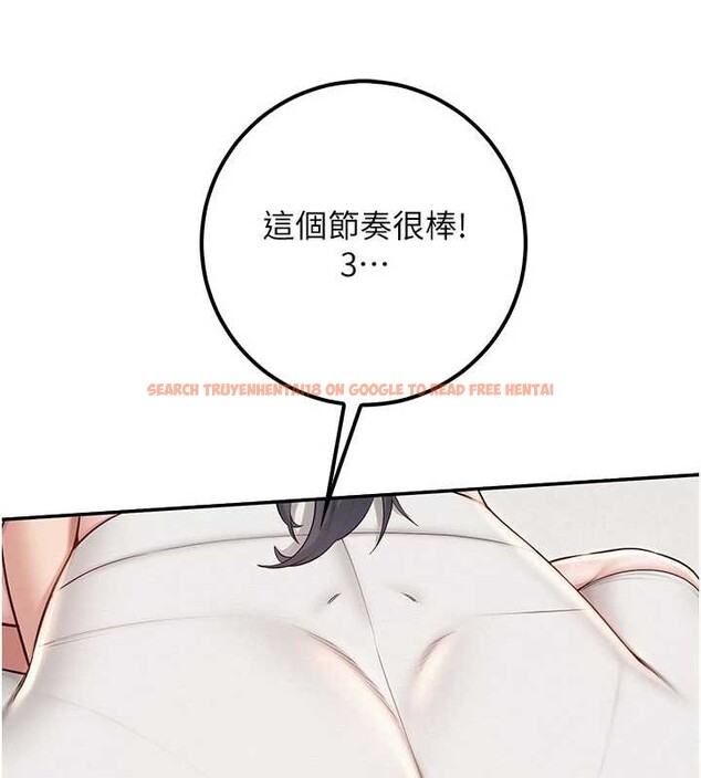 查看漫画校園成人禮 - 第27話-趁機戳濕學姐小穴 - tymanga.com中的4364938图片 查看漫画校園成人禮 - 第27話-趁機戳濕學姐小穴 - tymanga.com中的4364938图片