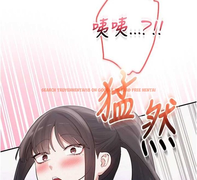 查看漫画校園成人禮 - 第27話-趁機戳濕學姐小穴 - tymanga.com中的4364940图片 查看漫画校園成人禮 - 第27話-趁機戳濕學姐小穴 - tymanga.com中的4364940图片