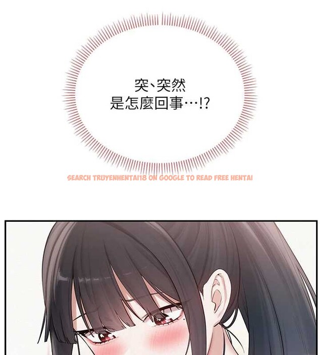 查看漫画校園成人禮 - 第27話-趁機戳濕學姐小穴 - tymanga.com中的4364945图片 查看漫画校園成人禮 - 第27話-趁機戳濕學姐小穴 - tymanga.com中的4364945图片