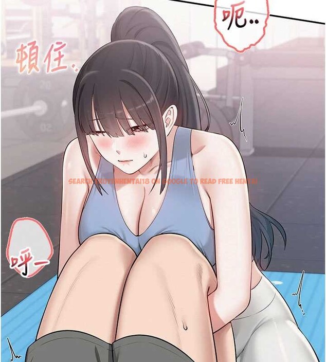 查看漫画校園成人禮 - 第27話-趁機戳濕學姐小穴 - tymanga.com中的4364953图片 查看漫画校園成人禮 - 第27話-趁機戳濕學姐小穴 - tymanga.com中的4364953图片