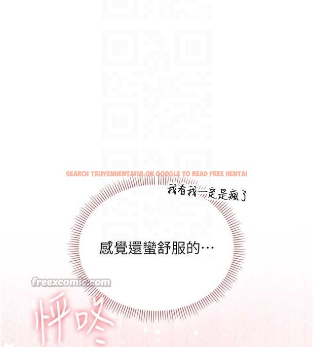 查看漫画校園成人禮 - 第27話-趁機戳濕學姐小穴 - tymanga.com中的4364958图片 查看漫画校園成人禮 - 第27話-趁機戳濕學姐小穴 - tymanga.com中的4364958图片