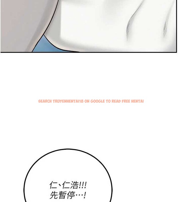 查看漫画校園成人禮 - 第27話-趁機戳濕學姐小穴 - tymanga.com中的4364966图片 查看漫画校園成人禮 - 第27話-趁機戳濕學姐小穴 - tymanga.com中的4364966图片