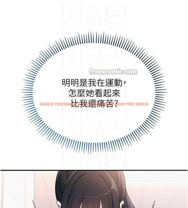 查看漫画校園成人禮 - 第27話-趁機戳濕學姐小穴 - tymanga.com中的4364972图片 查看漫画校園成人禮 - 第27話-趁機戳濕學姐小穴 - tymanga.com中的4364972图片