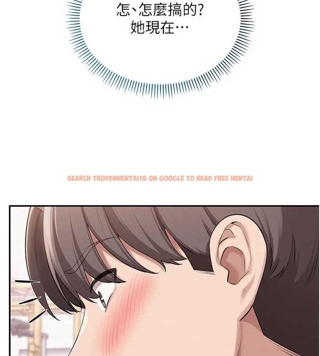 查看漫画校園成人禮 - 第27話-趁機戳濕學姐小穴 - tymanga.com中的4364977图片 查看漫画校園成人禮 - 第27話-趁機戳濕學姐小穴 - tymanga.com中的4364977图片