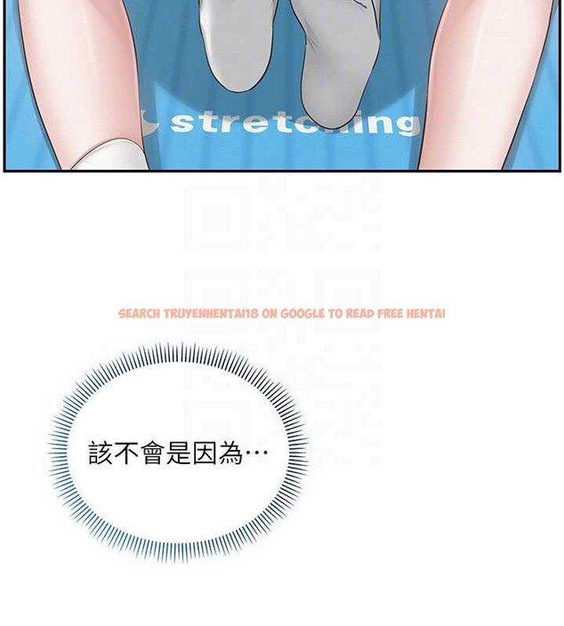 查看漫画校園成人禮 - 第27話-趁機戳濕學姐小穴 - tymanga.com中的4364982图片 查看漫画校園成人禮 - 第27話-趁機戳濕學姐小穴 - tymanga.com中的4364982图片