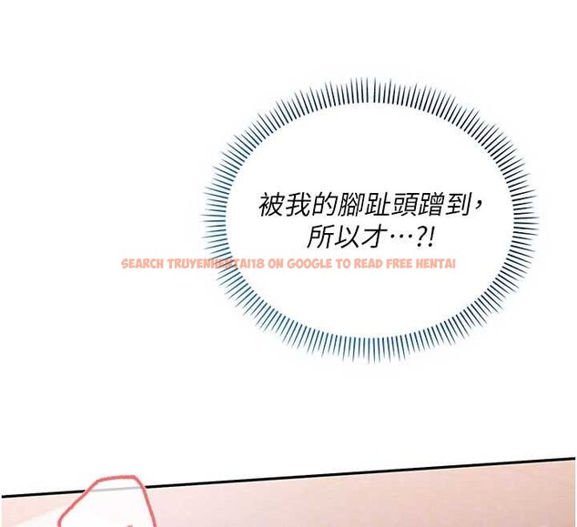 查看漫画校園成人禮 - 第27話-趁機戳濕學姐小穴 - tymanga.com中的4364983图片 查看漫画校園成人禮 - 第27話-趁機戳濕學姐小穴 - tymanga.com中的4364983图片