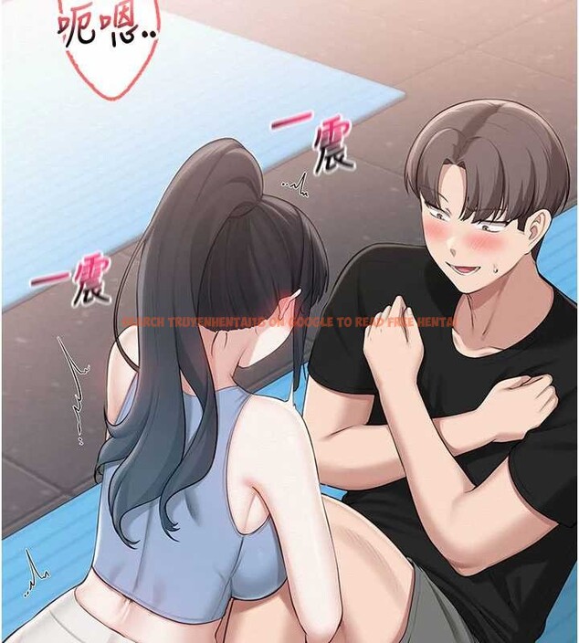 查看漫画校園成人禮 - 第27話-趁機戳濕學姐小穴 - tymanga.com中的4364984图片 查看漫画校園成人禮 - 第27話-趁機戳濕學姐小穴 - tymanga.com中的4364984图片