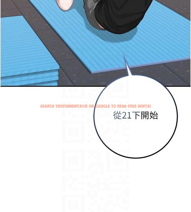 查看漫画校園成人禮 - 第27話-趁機戳濕學姐小穴 - tymanga.com中的4364988图片 查看漫画校園成人禮 - 第27話-趁機戳濕學姐小穴 - tymanga.com中的4364988图片