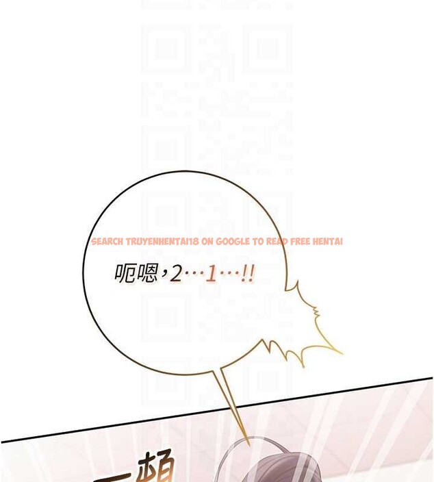 查看漫画校園成人禮 - 第27話-趁機戳濕學姐小穴 - tymanga.com中的4364989图片 查看漫画校園成人禮 - 第27話-趁機戳濕學姐小穴 - tymanga.com中的4364989图片
