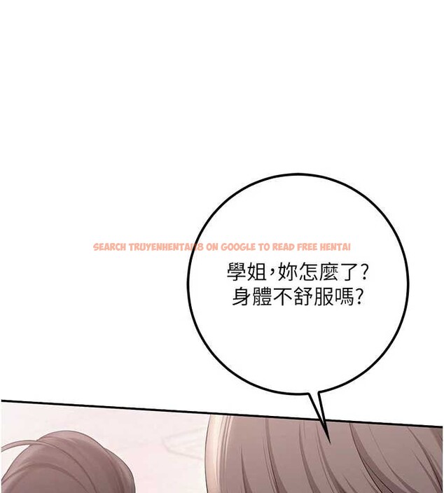 查看漫画校園成人禮 - 第27話-趁機戳濕學姐小穴 - tymanga.com中的4364992图片 查看漫画校園成人禮 - 第27話-趁機戳濕學姐小穴 - tymanga.com中的4364992图片