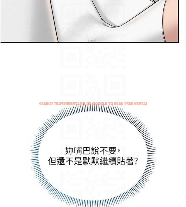 查看漫画校園成人禮 - 第27話-趁機戳濕學姐小穴 - tymanga.com中的4364996图片 查看漫画校園成人禮 - 第27話-趁機戳濕學姐小穴 - tymanga.com中的4364996图片