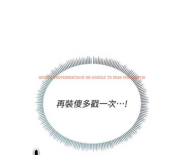 查看漫画校園成人禮 - 第27話-趁機戳濕學姐小穴 - tymanga.com中的4364999图片 查看漫画校園成人禮 - 第27話-趁機戳濕學姐小穴 - tymanga.com中的4364999图片