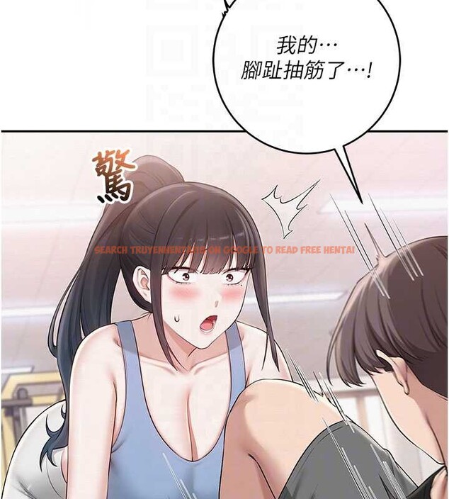 查看漫画校園成人禮 - 第27話-趁機戳濕學姐小穴 - tymanga.com中的4365005图片 查看漫画校園成人禮 - 第27話-趁機戳濕學姐小穴 - tymanga.com中的4365005图片